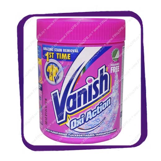 фото: Vanish Oxi Action 1 kg. (Ваниш 1 кг.)